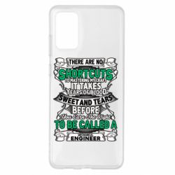 Чехол для Samsung S20+ Mechanical Engineer - PrintSalon