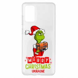 Чохол для Samsung S20+ З Різдвом Христовим Україно-Грінч і Генератор - PrintSalon