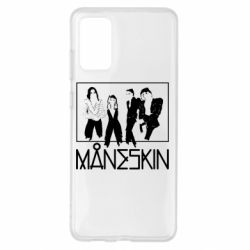 Чехол для Samsung S20+ Мо́нэски - PrintSalon