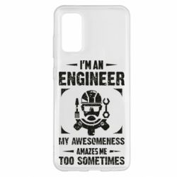 Чехол для Samsung S20 My awesomeness amazes me too sometimes - PrintSalon