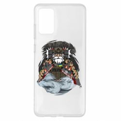 Чехол для Samsung S20+ Нептун утопит твой корабль