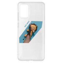 Чохол для Samsung S20+ Nice angle - PrintSalon