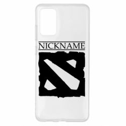 Чехол для Samsung S20+ Nickname Dota - PrintSalon