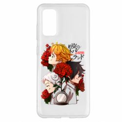 Чехол для Samsung S20 Обещанный Неверленд арт - PrintSalon