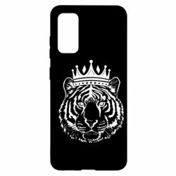Чехол для Samsung S20 Папа-Тигр - PrintSalon