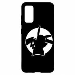 Чехол для Samsung S20 Pikachu silhouette - PrintSalon