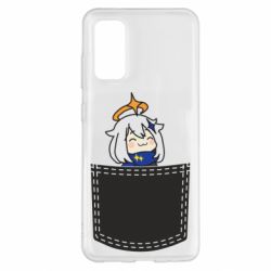 Чехол для Samsung S20 Pocket Paimon - PrintSalon