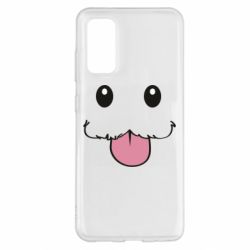 Чехол для Samsung S20 Poro Camiseta lol - PrintSalon