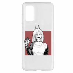 Чохол для Samsung S20 Power art - PrintSalon