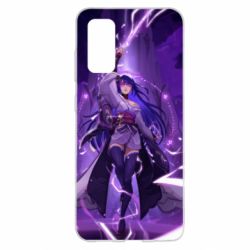 Чохол для Samsung S20 Powerful Raiden - PrintSalon