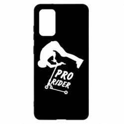 Чехол для Samsung S20+ Pro Rider - PrintSalon