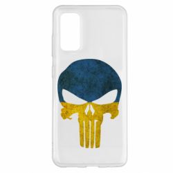 Чохол для Samsung S20 Punisher Ukraine - PrintSalon
