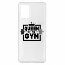 Чехол для Samsung S20+ Queen Of The Gym - PrintSalon
