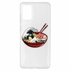 Чехол для Samsung S20+ Remen Wave - PrintSalon