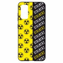 Чехол для Samsung S20 S.T.A.L.K.E.R. 2 - PrintSalon