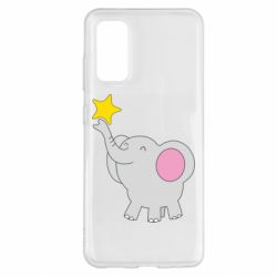 Чехол для Samsung S20 Слон со звездочкой - PrintSalon