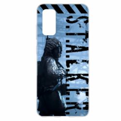 Чехол для Samsung S20 Stalker Hunter - PrintSalon