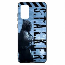 Чехол для Samsung S20+ Stalker Hunter - PrintSalon