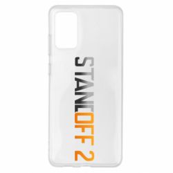 Чехол для Samsung S20+ Standoff 2 gradient - PrintSalon
