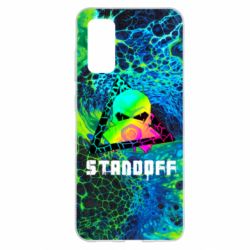 Чехол для Samsung S20 Standoff art skull - PrintSalon