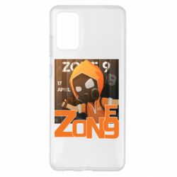 Чехол для Samsung S20+ Standoff Zone 9 - PrintSalon