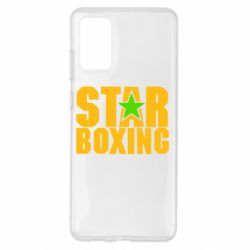Чехол для Samsung S20+ Star Boxing-PrintSalon Чехол для Samsung S20+ Star Boxing