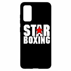 Чохол для Samsung S20 Зірка Боксу - PrintSalon