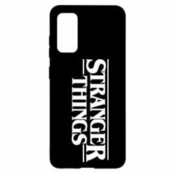Чехол для Samsung S20 Stragner Things Logo - PrintSalon