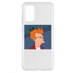 Чехол для Samsung S20 Suspicious Fry - PrintSalon