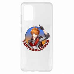 Чехол для Samsung S20+ Tartagalicious