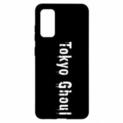 Чохол для Samsung S20 Tokyo Ghoul logo - PrintSalon