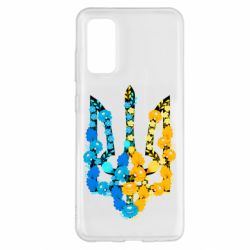 Чохол для Samsung S20 Тризуб квіти Україна - PrintSalon