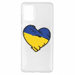 Чехол для Samsung S20+ Украина сердце с царапинами - PrintSalon