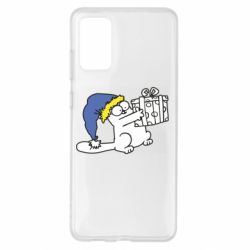Чехол для Samsung S20+ Украинский кот саймона с подарком - PrintSalon