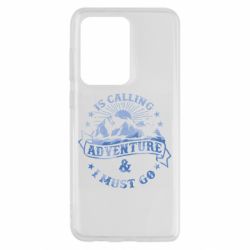 Чехол для Samsung S20 Ultra Adventure is calling - PrintSalon