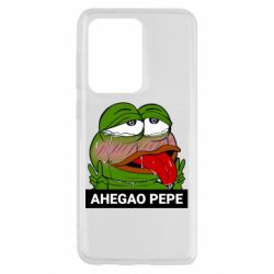 Чехол для Samsung S20 Ultra Аhegao PePe