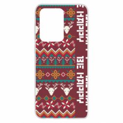 Чохол для Samsung S20 Ultra Be Happy - Deers Pattern - PrintSalon