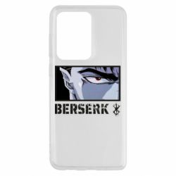 Чехол для Samsung S20 Ultra Berserk Guts-PrintSalon Чехол для Samsung S20 Ultra Berserk Guts