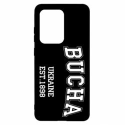 Чехол для Samsung S20 Ultra BUCHA - PrintSalon