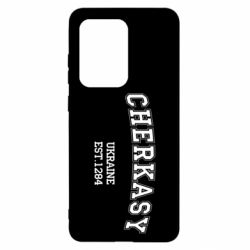 Чехол для Samsung S20 Ultra Cherkasy - PrintSalon