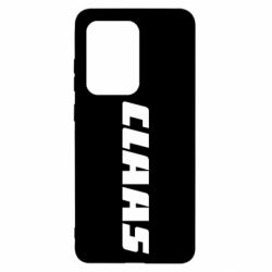 Чохол для Samsung S20 Ultra Claas - PrintSalon