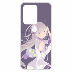 Чехол для Samsung S20 Ultra Эмилия