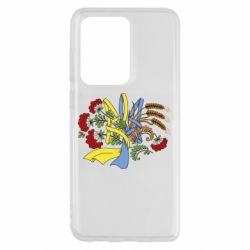 Чохол для Samsung S20 Ultra Герб колоски і калина - PrintSalon