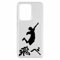Чехол для Samsung S20 Ultra Haikyuu Hinata - PrintSalon