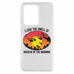 Чехол для Samsung S20 Ultra I love the smell napalm, in the morning - PrintSalon