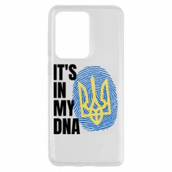 Чехол для Samsung S20 Ultra It is in my DNA Ukraine - PrintSalon
