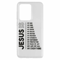 Чехол для Samsung S20 Ultra Jesus is - PrintSalon