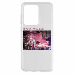 Чехол для Samsung S20 Ultra Кицунэ Яэ Мико - PrintSalon