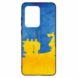 Чохол для Samsung S20 Ultra Кий, Щек, Хорив і сестра їхня Либідь - PrintSalon