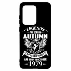 Чехол для Samsung S20 Ultra Легенды рождаются. Ваш месяц год рождения (англ.) - PrintSalon